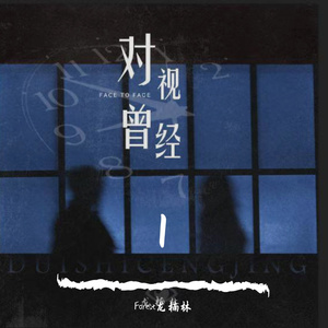 中国熟妇Xxx浓密毛
