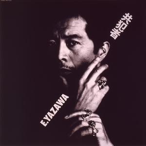 中国熟妇Xxx浓密毛
