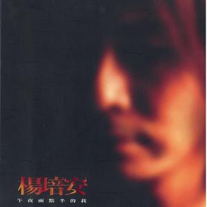 中国熟妇Xxx浓密毛
