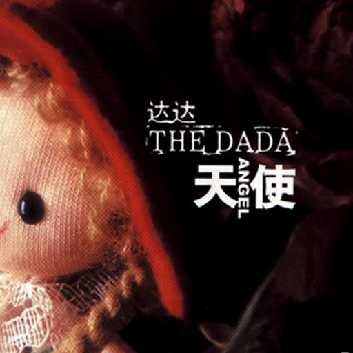 中国熟妇Xxx浓密毛
